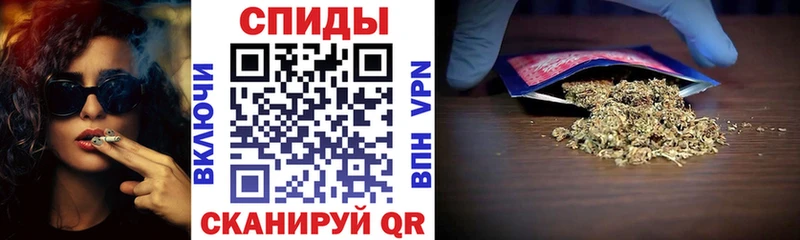 Купить  Кубинка  Бутират бутик 