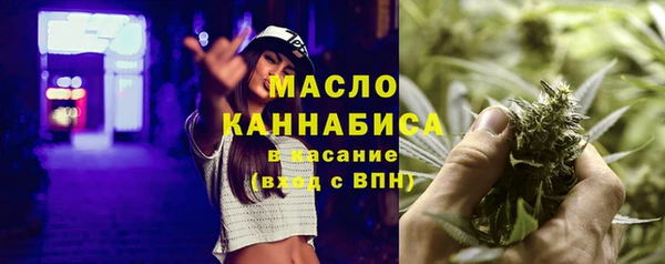 таблы Богданович