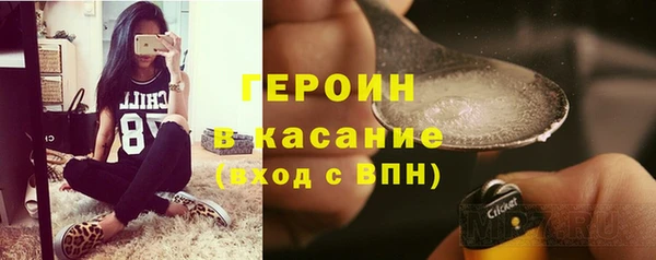 марки lsd Богородицк