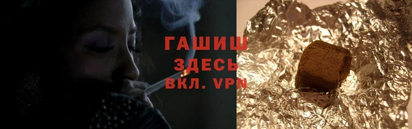 скорость mdpv Бугульма