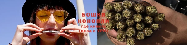 меф Богородск