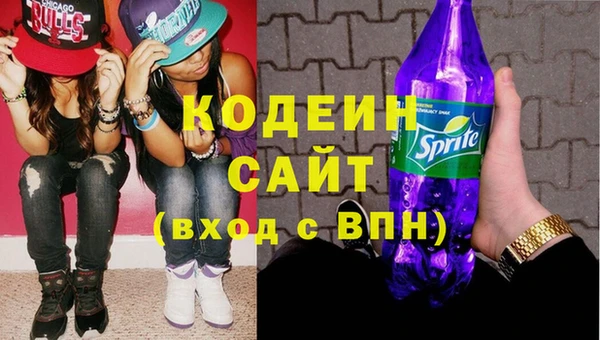 таблы Богданович