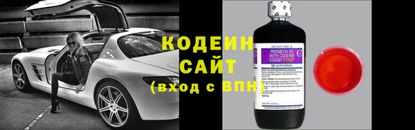 таблы Богданович