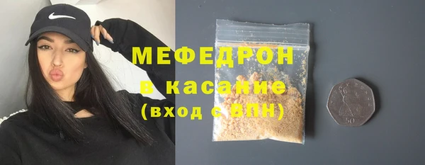 таблы Богданович