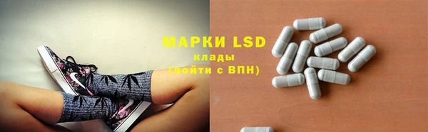 скорость mdpv Бугульма