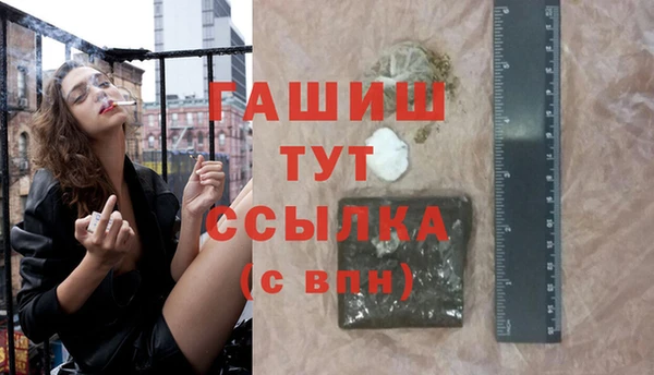таблы Богданович