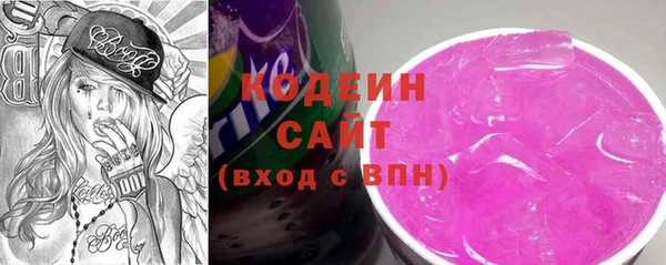 марки lsd Богородицк