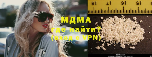 таблы Богданович