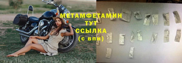 таблы Богданович