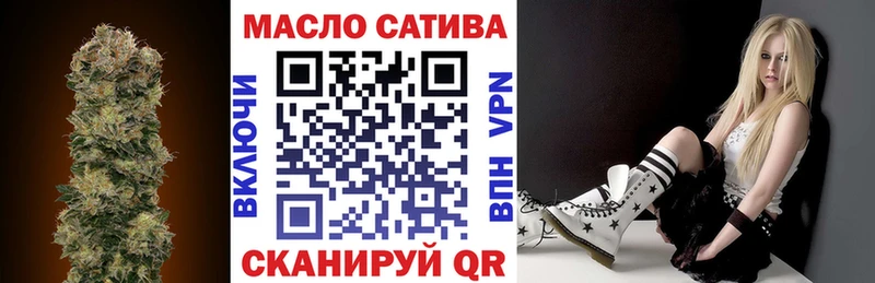 Дистиллят ТГК вейп  Купить  Кубинка 